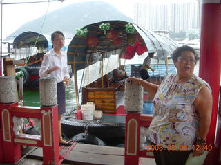 eclipse - Hong Kong - harbor boat ride