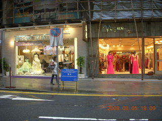 eclipse - Hong Kong - dress shops
