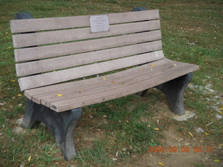 CHS-XC - Curtis Arboretum - memorial bench