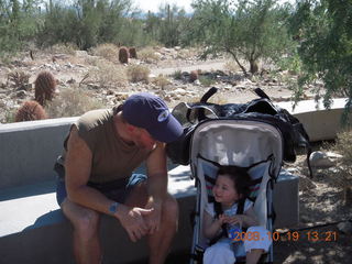 Adam and Jane at Lost Dog Wash