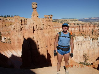 Bryce Canyon - Adam - Navajo loop trail