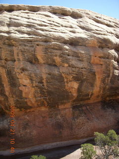 Fry Canyon (UT74) - slot canyon