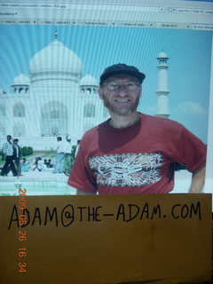 cell-phone taj and adam picture