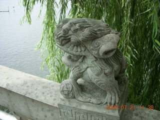 China eclipse - West Lake - Chinese lion