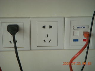 China eclipse - Hangzhou - Chinese A/C mains outlet plug