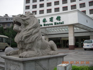 China eclipse - Guilin run - Guilin Bravo Hotel