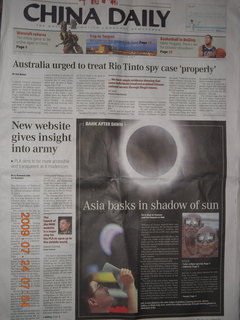 China eclipse - eclipse article in China Daily