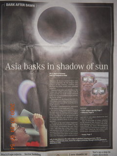 China eclipse - eclipse article in China Daily
