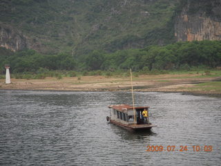 122 6xq. China eclipse - Li River  boat tour