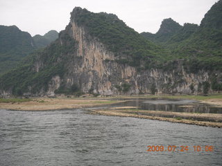 131 6xq. China eclipse - Li River  boat tour