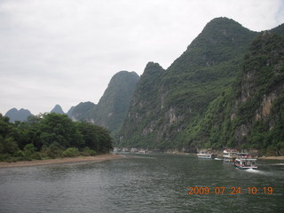 159 6xq. China eclipse - Li River  boat tour
