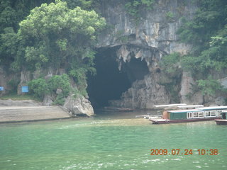 China eclipse - Li River  boat tour - Crown Cave
