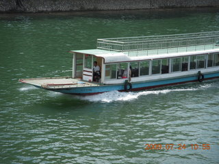 233 6xq. China eclipse - Li River  boat tour