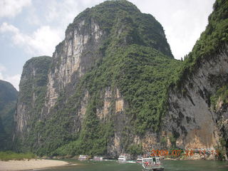 280 6xq. China eclipse - Li River  boat tour
