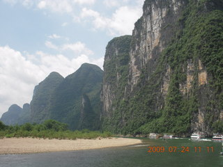 281 6xq. China eclipse - Li River  boat tour