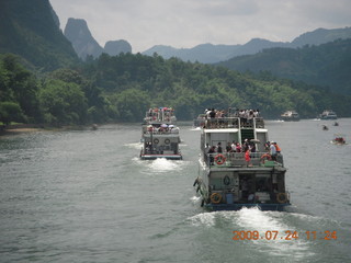 China eclipse - Li River  boat tour