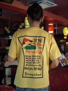 China eclipse - Yangshuo restaurant waitress - cute t-shirt