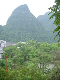 44 6xr. China eclipse - Yangshuo steps up the mountain