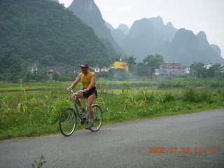 China eclipse - Yangshuo bicycle ride - Adam riding