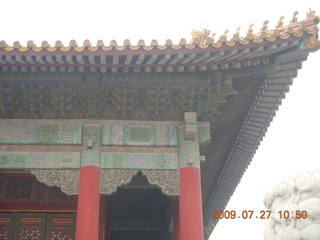 137 6xt. China eclipse - Beijing - Forbidden City