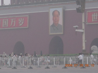 China eclipse - Beijing morning run - Chairman Mao
