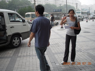 China eclipse - Beijing tour - Jing, our guide