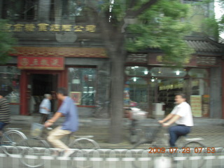 China eclipse - Beijing tour - alleys where I was last night with Sonia