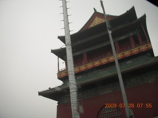 32 6xu. China eclipse - Beijing tour - drum tower