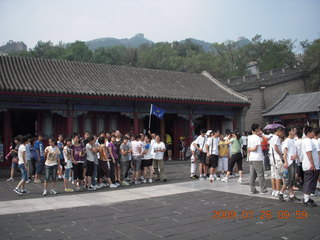 China eclipse - Beijing tour - jade factory - China on globe