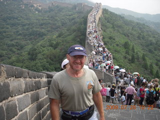 China eclipse - Beijing tour - Great Wall - Jing