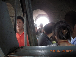 China eclipse - Beijing tour - Great Wall