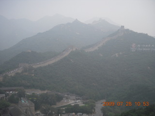 101 6xu. China eclipse - Beijing tour - Great Wall