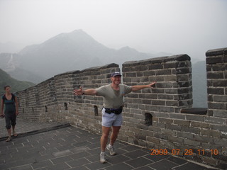 107 6xu. China eclipse - Beijing tour - Great Wall - Adam