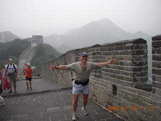108 6xu. China eclipse - Beijing tour - Great Wall - Adam