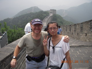 China eclipse - Beijing tour - Great Wall - Adam and fellow tourist