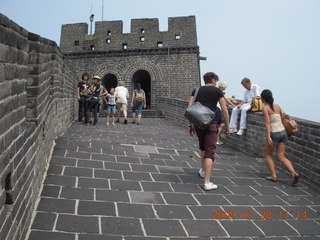 China eclipse - Beijing tour - Great Wall - Adam