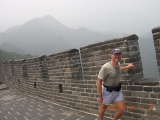 China eclipse - Beijing tour - Great Wall - fellow tourists