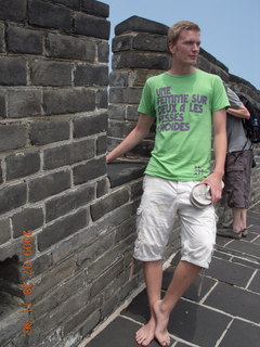 China eclipse - Beijing tour - Great Wall - Danish tourist buddy