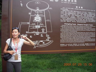 China eclipse - Beijing tour - Ming Tomb - Jing explaining sign