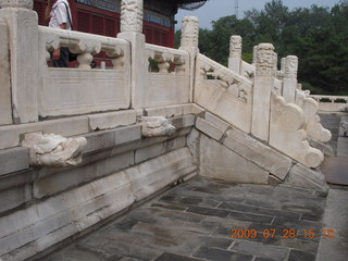 China eclipse - Beijing tour - Ming Tomb