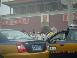 China eclipse - Beijing - Tiananmen Square