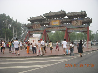 China eclipse - Beijing - Summer Palace