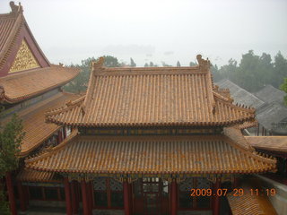 China eclipse - Beijing - Summer Palace