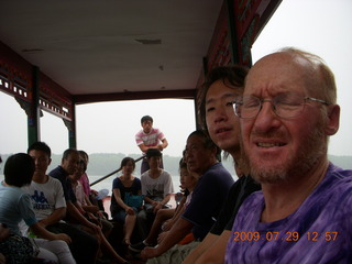 China eclipse - Beijing - Summer Palace - boat ride - Adam