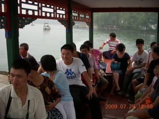 151 6xv. China eclipse - Beijing - Summer Palace - boat ride