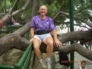 China eclipse - Beijing - Summer Palace - Adam in tree