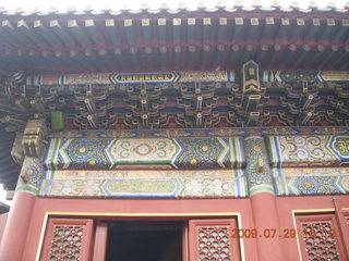 China eclipse - Beijing - Lama temples