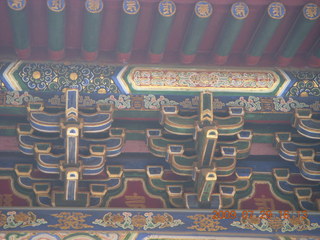 China eclipse - Beijing - Lama temples