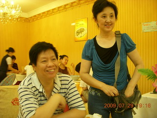 China eclipse - Beijing - dinner with Jack's parents - Jack's parents