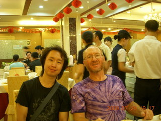 China eclipse - Beijing - dinner with Jack's parents - Jack and Adam